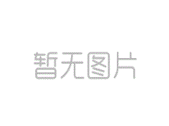 長沙限購了？如何避開長沙限購買房？