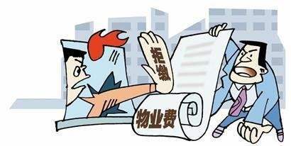 買長(zhǎng)沙法拍房要調(diào)查房屋的哪些信息？