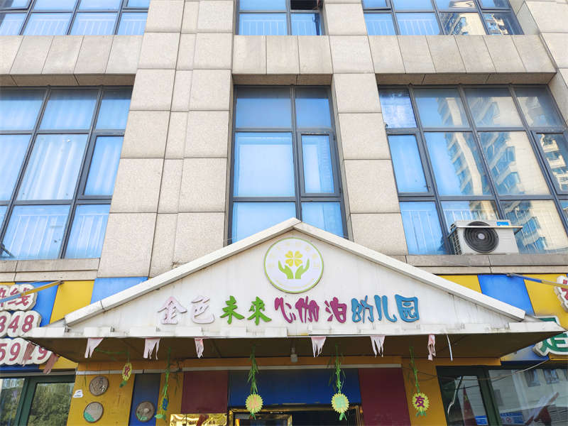 （法拍商鋪）雙河灣公寓2棟、3棟、B段商鋪招待所103室（共6套，可單獨競拍）