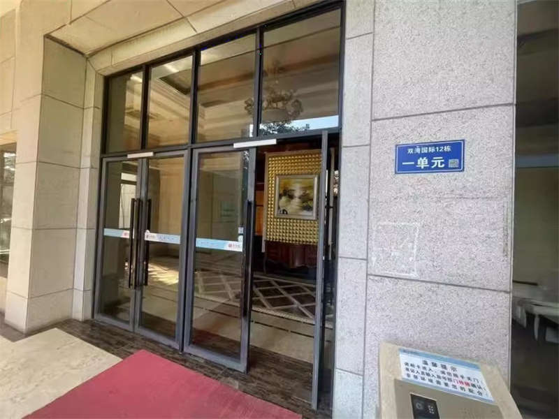 雙灣國際（湘江御景花園）法拍房12棟901室（共6套房，可單獨競拍）