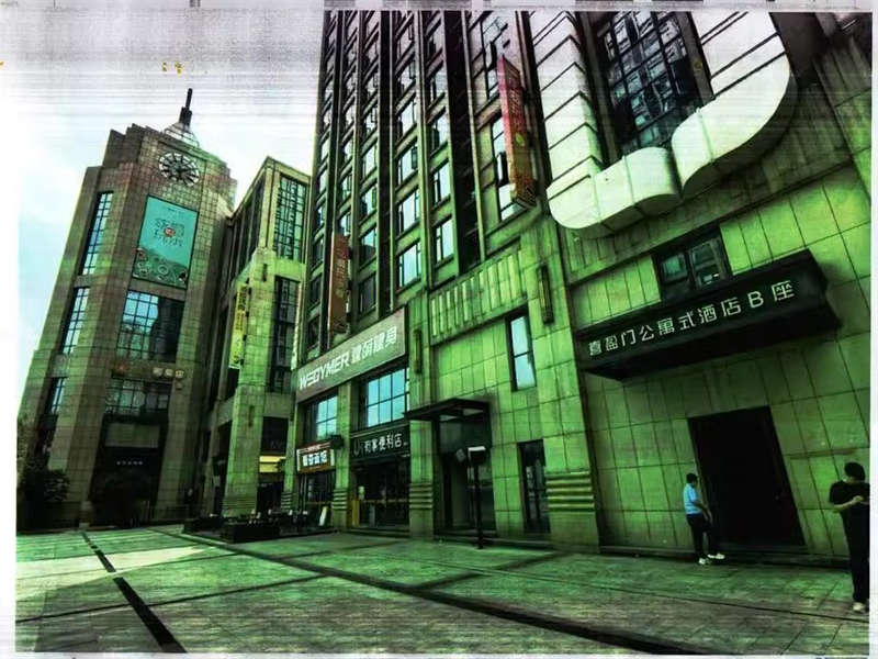 喜盈門(mén)商業(yè)廣場(chǎng)法拍房4、5、7棟2520號(hào)